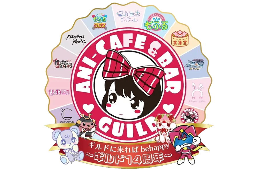 神田みつきプロデュース アニソンバーギルド公式アイドルユニット選抜メンバー